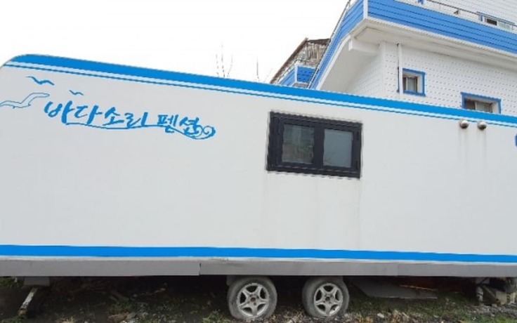 Imagen general del Hotel Boryeong Badasori Pension. Foto 3