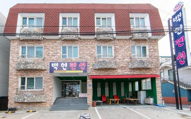 Imagen general del Hotel Boryeong Baekhyeon Pension. Foto 12