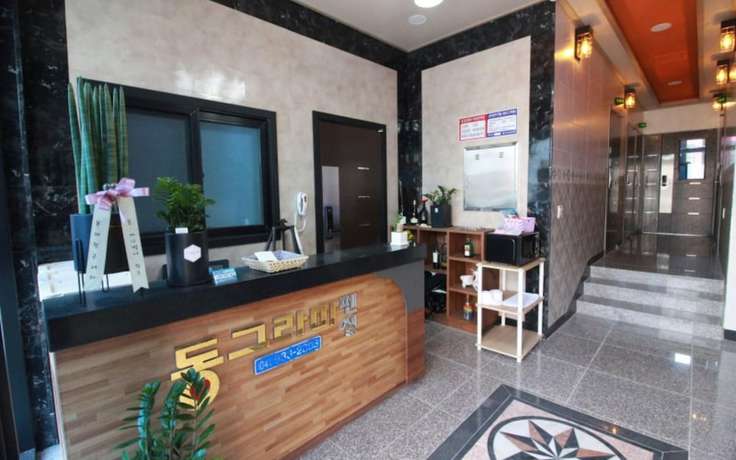 Imagen de los interiores del Hotel Boryeong Donggrami Pension. Foto 20