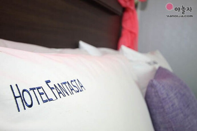 Imagen general del Hotel Boryeong Fantasia. Foto 21