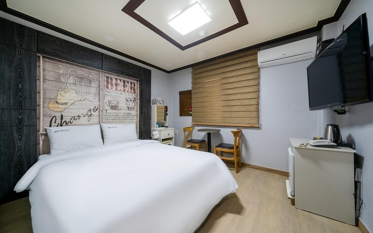 Imagen de la habitación del Hotel Boryeong Healing. Foto 19