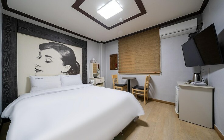 Imagen general del Hotel Boryeong Healing. Foto 8