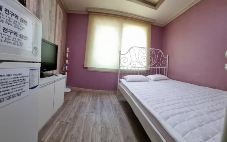 Imagen de la habitación del Hotel Boryeong Healing Pension. Foto 13