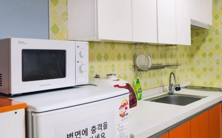 Imagen general del Hotel Boryeong High Pension. Foto 10