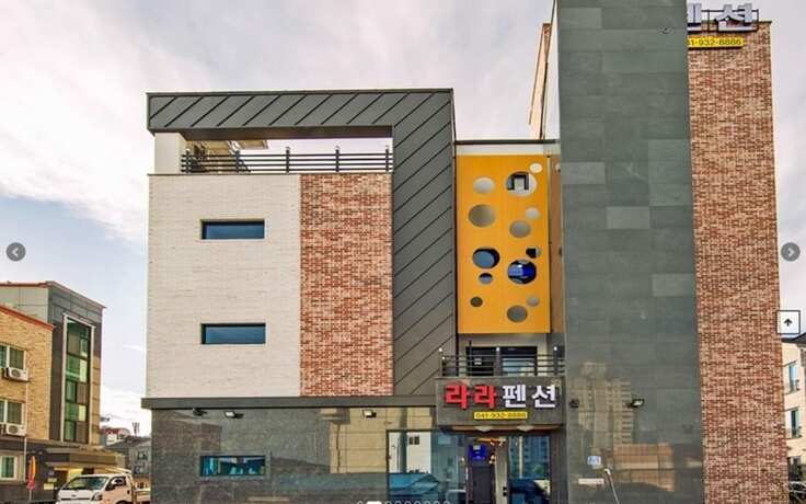 Imagen general del Hotel Boryeong Lara Pension. Foto 8