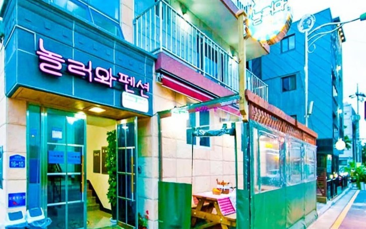Imagen general del Hotel Boryeong Nolleowa Pension. Foto 1
