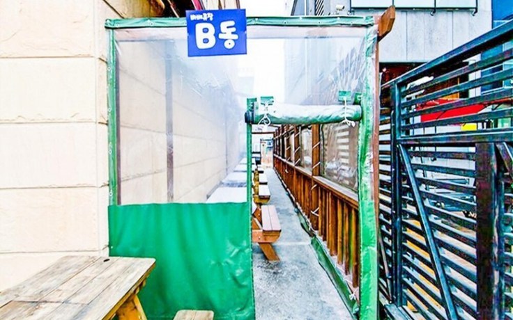 Imagen de los interiores del Hotel Boryeong Nolleowa Pension. Foto 16