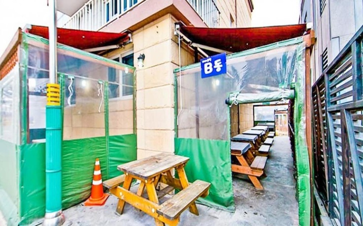 Imagen de los interiores del Hotel Boryeong Nolleowa Pension. Foto 19