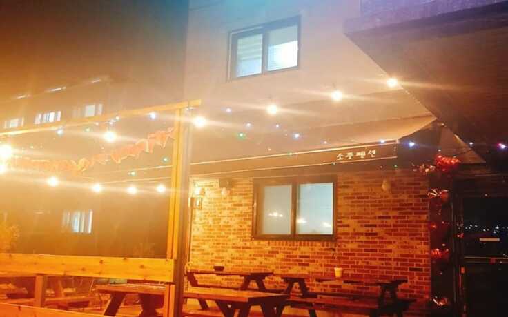 Imagen general del Hotel Boryeong Sopung Pension. Foto 2