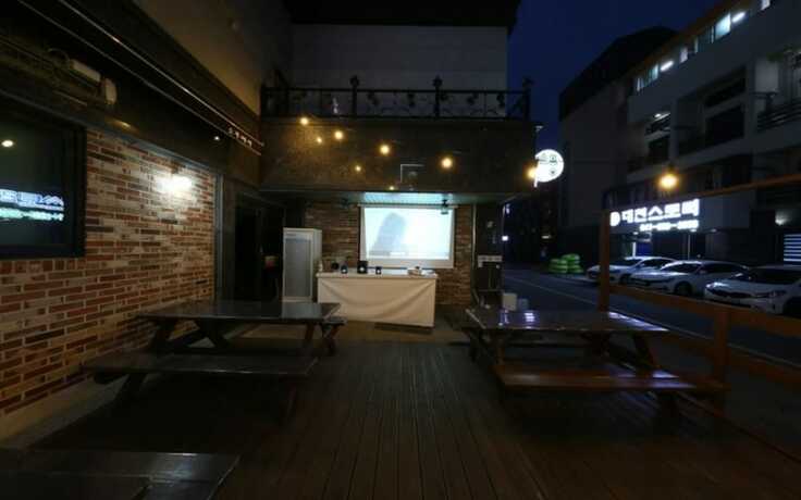 Imagen general del Hotel Boryeong Sopung Pension. Foto 8