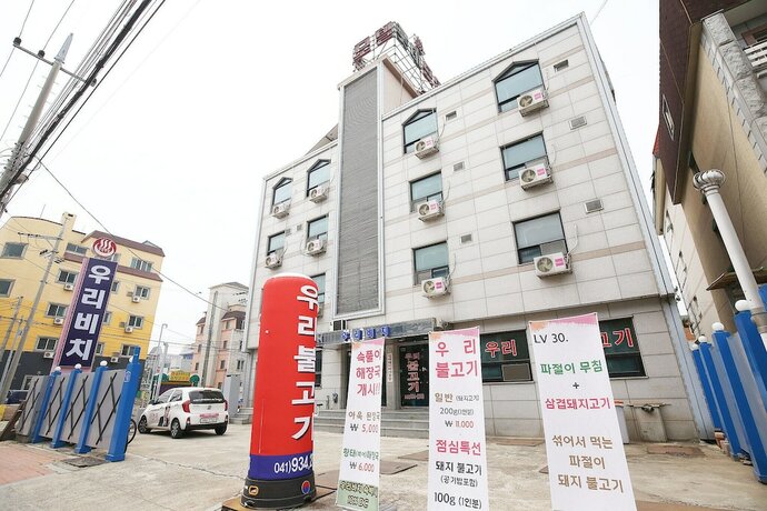 Imagen general del Hotel Boryeong Woori Beach. Foto 16