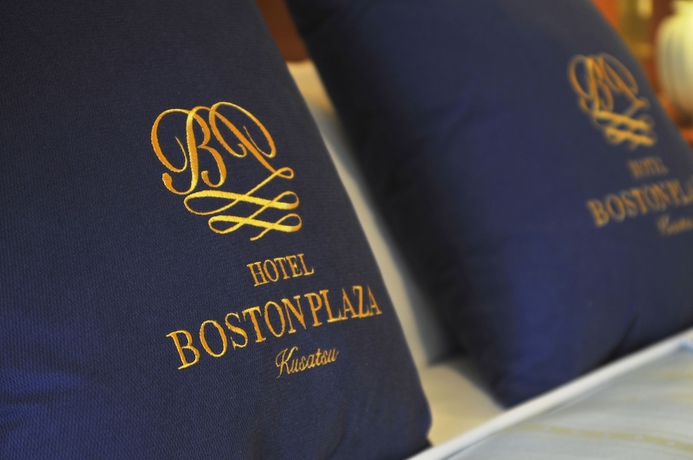 Imagen de la habitación del Hotel Boston Plaza Kusatsu. Foto 11