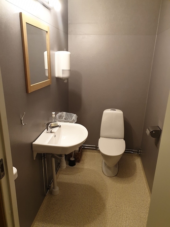 Imagen de la habitación del Hotel B&ouml;nan Rumsuthyrning. Foto 18