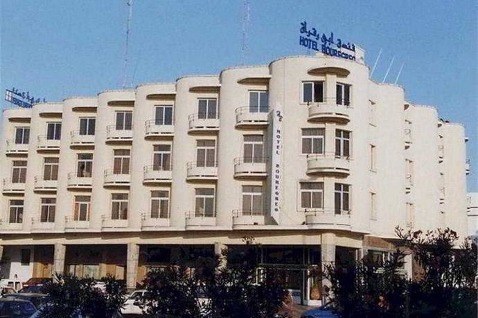Imagen general del Hotel Bouregreg. Foto 5