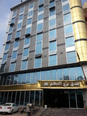 Imagen general del Hotel Bourg Al Salam Baghdad. Foto 1