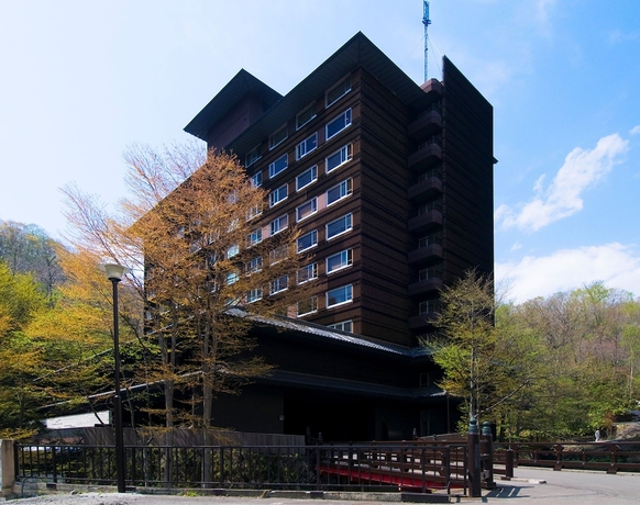 Imagen general del Hotel Bourou Noguchi Noboribetsu - Adult Only. Foto 1