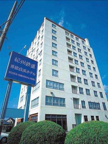 Imagen general del Hotel Bousou Shirahama Umisato. Foto 4