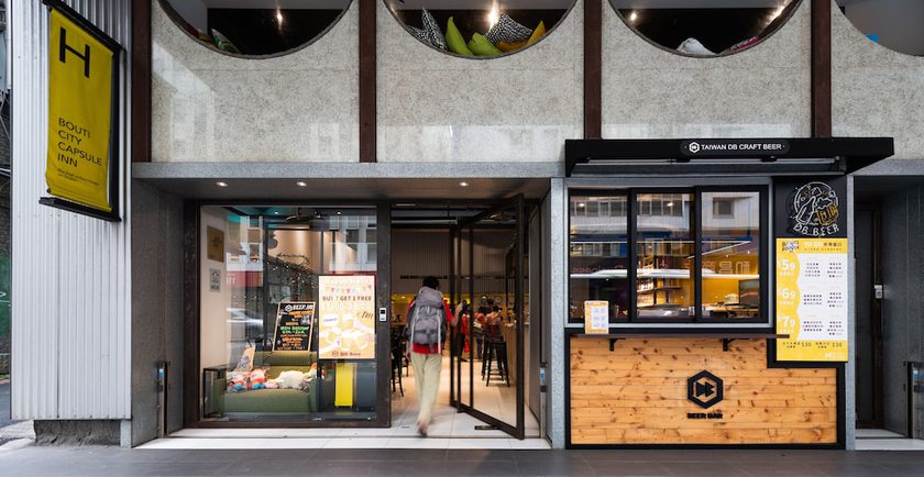 Imagen de los interiores del Hotel Bouti City Capsule Inn - Hostel. Foto 19