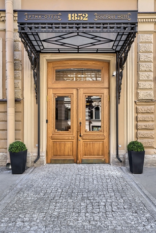 Imagen general del Hotel Boutique 1852. Foto 3