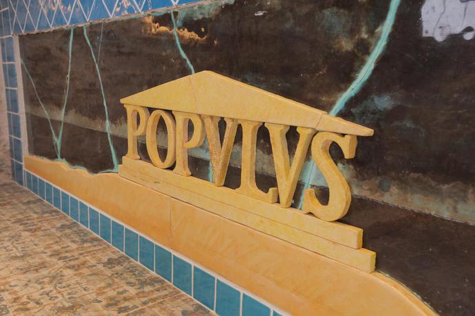 Imagen general del Hotel Boutique Anahita. Foto 19