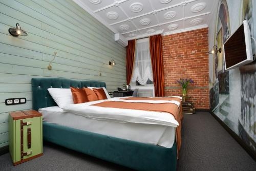 Imagen de la habitación del Hotel Boutique Chemodanov. Foto 7