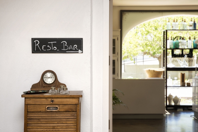 Imagen de los interiores del Hotel Boutique Horta D'en Rahola. Foto 12