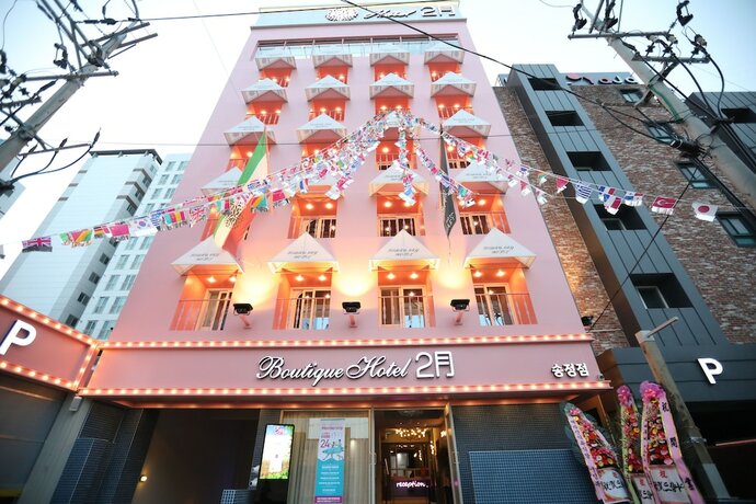 Imagen general del Hotel Boutique Hotel February Songjeong. Foto 2