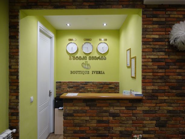 Imagen de los interiores del Hotel Boutique IVERIA. Foto 15