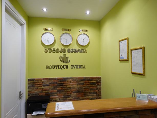 Imagen de los interiores del Hotel Boutique IVERIA. Foto 18