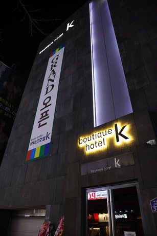 Imagen general del Hotel Boutique K. Foto 1