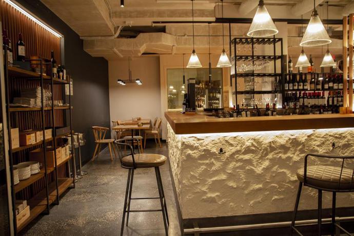 Imagen del bar/restaurante del Hotel Boutique Letoh Letoh San Sebasti&aacute;n. Foto 3