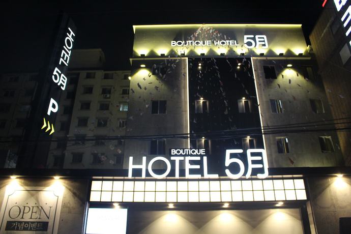 Imagen general del Hotel Boutique May. Foto 1
