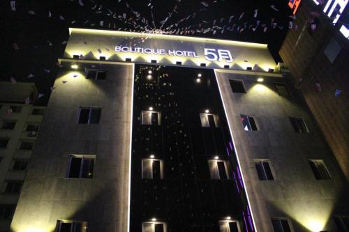Imagen general del Hotel Boutique May. Foto 5