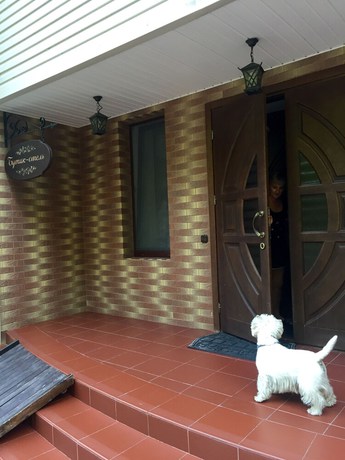 Imagen de los interiores del Hotel Boutique Otradnoe. Foto 16