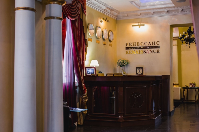 Imagen de los interiores del Hotel Boutique Renaissance. Foto 19