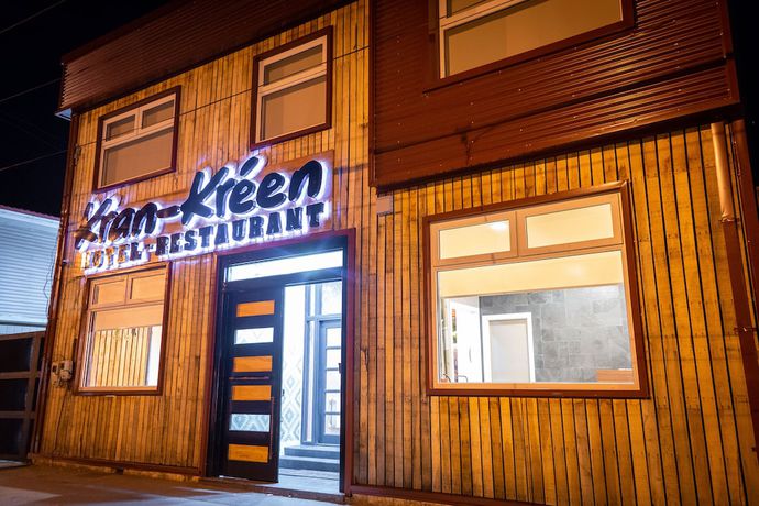 Imagen general del Hotel Boutique Restaurant Kran Kreen. Foto 1