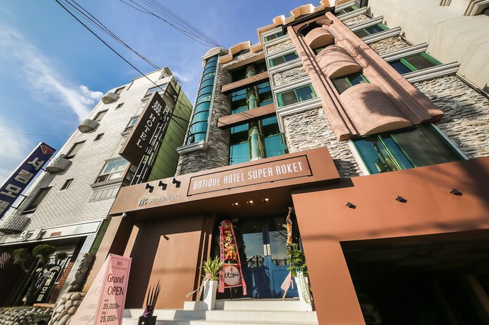 Imagen general del Hotel Boutique Super Rocket. Foto 1