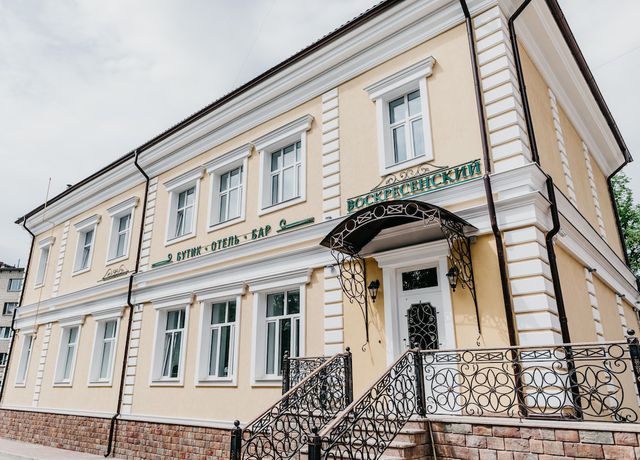 Imagen general del Hotel Boutique hotel Voskresensky. Foto 1
