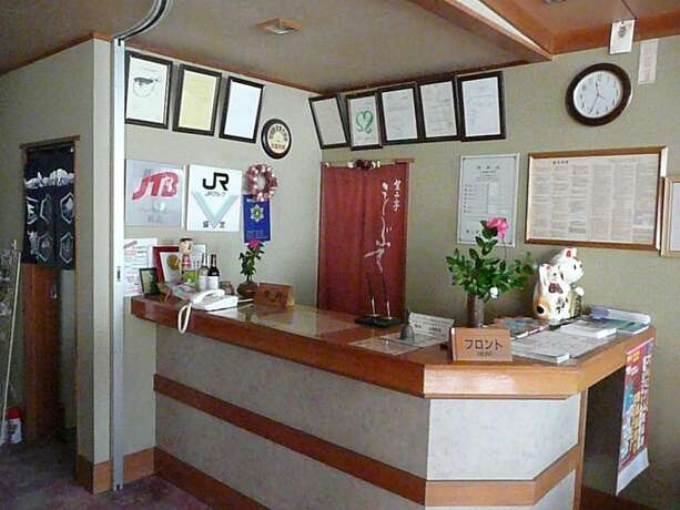 Imagen general del Hotel Bouzantei Kotobuki. Foto 12
