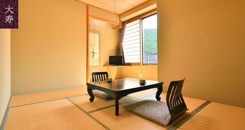 Imagen de la habitación del Hotel Bouzantei Kotobuki. Foto 26