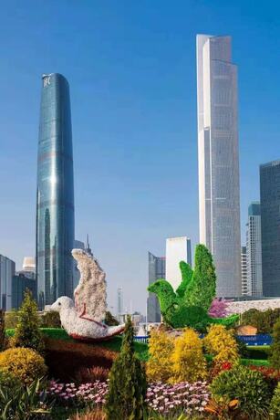 Imagen general del Hotel Boyaxuan Apartment Guangzhou Xinsheng Road. Foto 15
