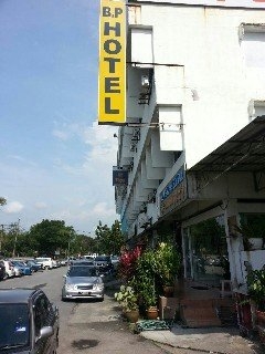 Imagen general del Hotel Bp. Foto 3