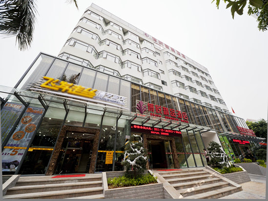 Imagen general del Hotel Bravo Business. Foto 1