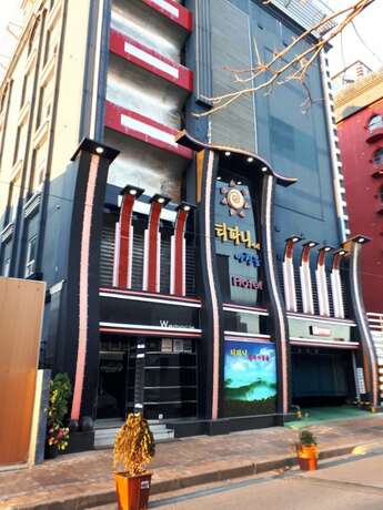 Imagen general del Hotel Breakfast at Tiffany\'s Motel. Foto 1