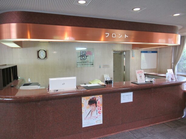 Imagen general del Hotel Breezbay Resort Yamaga. Foto 13