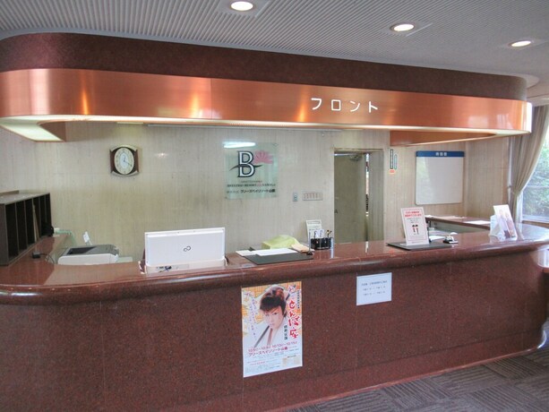 Imagen de los interiores del Hotel Breezbay Resort Yamaga. Foto 32