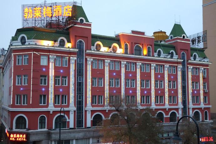 Imagen general del Hotel Bremen Hotel Harbin Train station. Foto 1