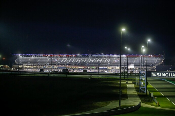 Imagen general del Hotel Bric Box Hotel Buriram. Foto 2