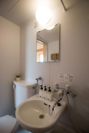 Imagen de la habitación del Hotel Brick House Furano. Foto 10