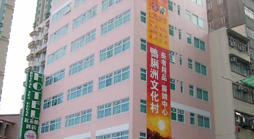 Imagen de los exteriores del Hotel Bridal Tea House Sung Wong Toi. Foto 6